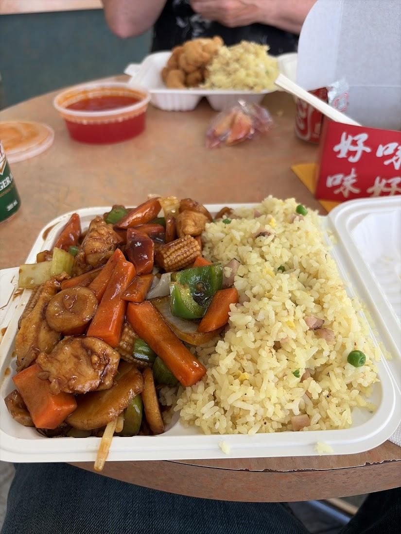 Le Chinois Express