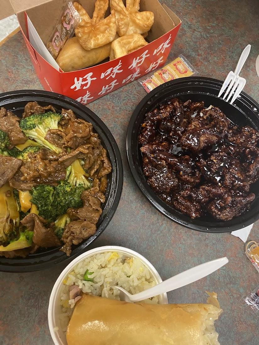Le Chinois Express