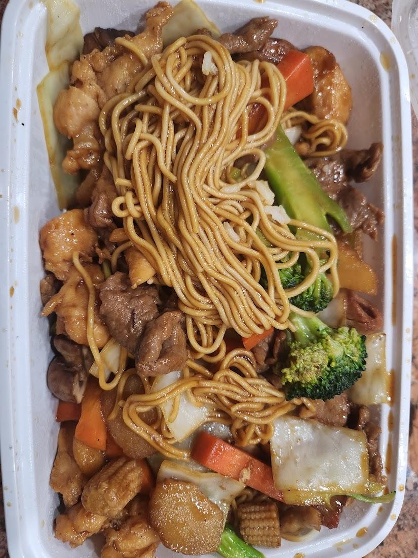 Le Chinois Express