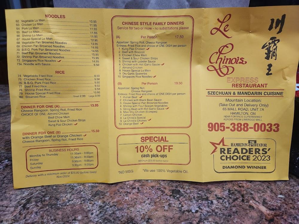 Le Chinois Express Menu image 3